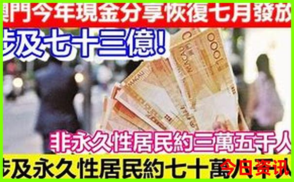 七八月份适合去哪里旅游不热