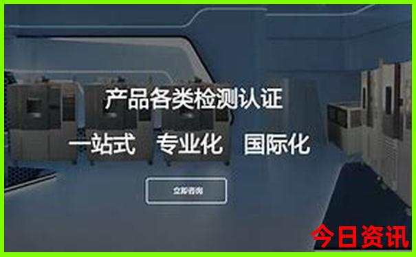 2025澳门资料龙门客栈